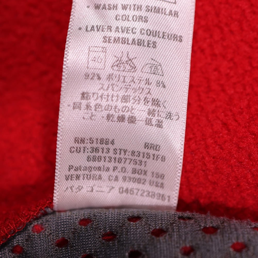 M's Guide Jacket
Style # 83151 - Picture 6 of 7
